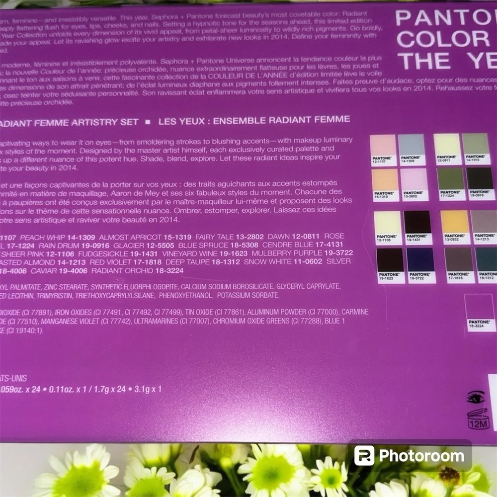 NIB SEPHORA PANTONE Color of the Year EYESHADOW PALETTE Radiant Orchid Ltd Ed!